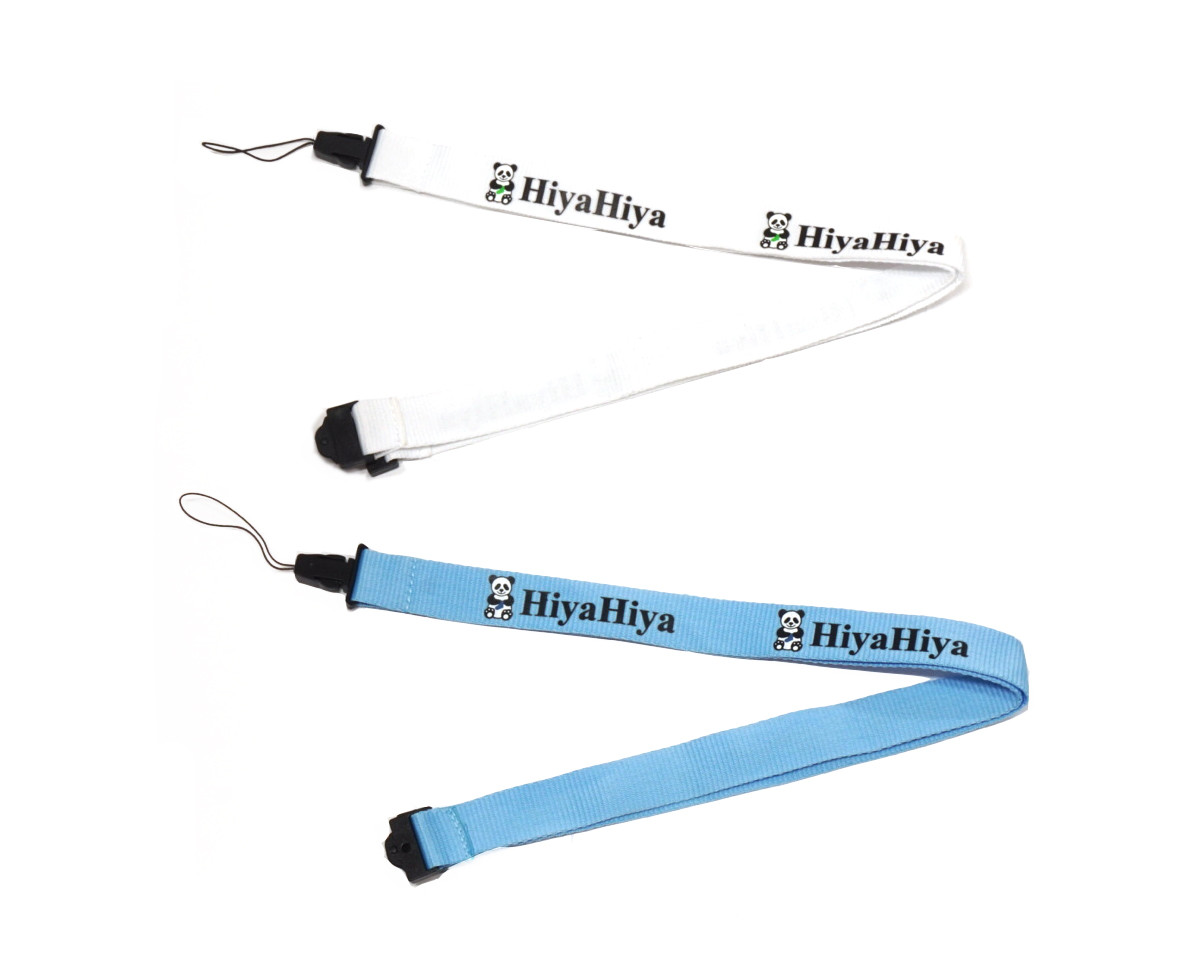 lanyards hiyahiya