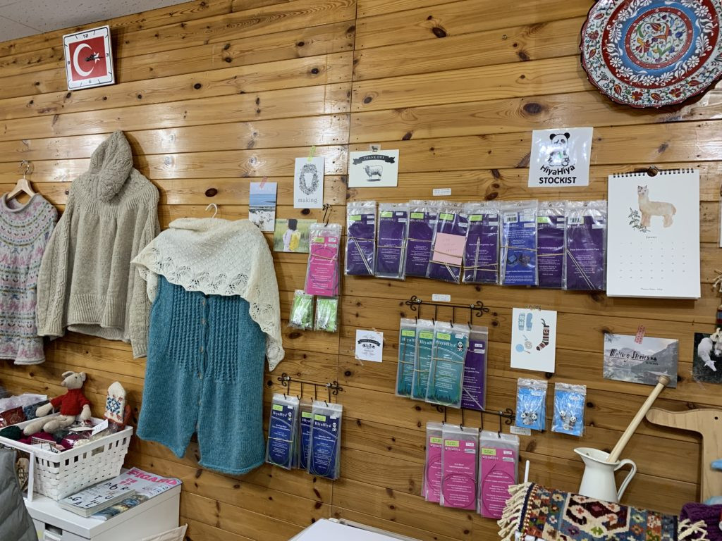 EYLUL yarn store Osaka